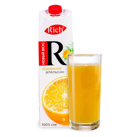 Juice Rich (orange)